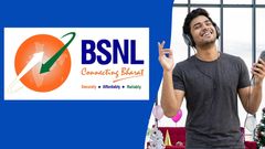 2026 புத்தாண்டை முன்னிட்டு புதிய திட்டத்தை அறிமுகம் செய்த BSNL.. 365 நாட்கள் வேலிடிட்டி.. என்ன விலை?
