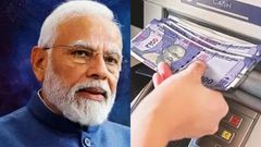 புது ATM, UPI ரூல்ஸ்.. பேங்க் அக்கவுண்ட்டில் பணம்.. 2026 மார்ச்-க்கு முன் 2 அதிரடி மாற்றம்.. என்னென்ன மாறுது?