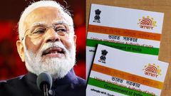 473.. இந்த நம்பரை நல்லா ஞாபகம் வச்சிக்கோங்க.. Aadhaar சேவையில் மிகப்பெரிய மாற்றம்.. UIDAI அதிரடி!