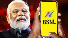 BSNL சேவையில் 2 முக்கிய மாற்றங்கள்.. இனி 1 ஆண்டு முழுக்க 2.6GB டேட்டா.. மாதம் ரூ.200 விலை குறைப்பு!