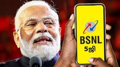 Jio, Airtel-க்கு சைலன்ட் ஸ்கெட்ச்.. BSNL 5G லேட் ஆவதற்கு பின்னால் இருக்கும் மாஸ்டர் பிளான்!