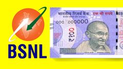 அடிச்சான் பாரு BSNL.. வெறும் ரூ.99 க்கு சூப்பரான சிம் ஆக்டிவ் பிளான்!