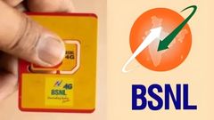BSNL சிம் இருக்கா? ரூ.147 க்கு முடிஞ்சு போச்சு.. 24 நாட்கள் வேலிடிட்டி.. அன்லிமிடெட் வாய்ஸ்.. 5 ஜிபி டேட்டா!