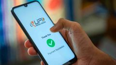 UPI ஒன் வேர்ல்ட் சேவை அறிமுகம்.. இனி ஈசியாக பணம் அனுப்பலாம்.. பயன்படுத்துவது எப்படி? இதோ விவரம்..