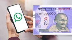 பணம் கட்டினால் கிடைக்கும் ஸ்பெஷல் WhatsApp அம்சங்கள்.. FREE-ஆ யூஸ் பண்றவங்க நிலைமை இனி என்ன ஆகும்?