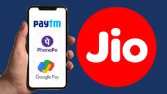 ATM கார்டுக்கு டாட்டா.. ஸ்கேன் பண்ணா பணம் போகாது.. பணம் வரும்.. UPI-ஐ வைத்து Jio புதிய ஆட்டம்!