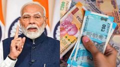 புது ரூல்ஸ்.. மே.1 முதல் அமல்.. இனி ரூ.25000 லிமிட்.. பேங்க் அக்கவுண்ட் வைத்து இருப்பவர்களுக்கு இது லிமிட்!
