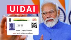 இனி செல்லுபடி ஆகாது.. இடியை இறக்கிய UIDAI.. Aadhaar அட்டை குறித்து வெளியான முக்கிய அறிவிப்பு!