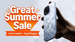 தெறி டிஸ்கவுண்ட்.. Phone-க்கு ரூ.11000.. Soundbar-க்கு ரூ.20000.. Tablet-க்கு ரூ.7000.. Amazon Summer Sale-ல்!