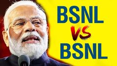 BSNL Vs BSNL.. ரூ.199 க்கு கிடைக்கும் 2 திட்டங்கள்.. எதில் 56GB கிடைக்கும்? எது 25GB கொடுக்கும்?