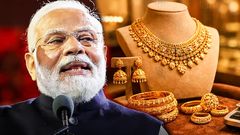 தங்கம் வாங்க புது ரூல்ஸ்.. இனி PAN நம்பர் கொடுக்காம எவ்ளோ Gold வாங்க முடியும்? வேறு எதெல்லாம் வாங்க முடியாது?