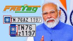 சுங்கச்சாவடிகளில் புது ரூல்ஸ்.. நம்பர் பிளேட், மொபைல் எண், FASTag பேலன்ஸ் ரெடியா வைங்க.. ஏன்? NHAI விளக்கம்!