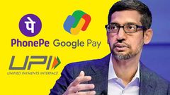 போய் வா Google Pay, PhonePe.. பேங்க் அக்கவுண்ட்ல பணம் இல்லனாலும் Pay பண்ணும் புது UPI வசதி அறிமுகம்!