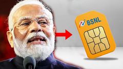 பிராட்பேண்ட் யூசர்களே இனி ரூ.500 - ரூ.800 வேண்டாம்.. ரூ.450 போதும்.. 50Mbps-ல் 3300GB-ஐ இறக்கிய BSNL!