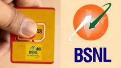 BSNL ஒரே போடு.. ரூ.153 க்கு ரீசார்ஜ் முடிஞ்சு.. அன்லிமிடெட் வாய்ஸ்.. 1 ஜிபி டேட்டா.. வேலிடிட்டி எவ்வளவு?