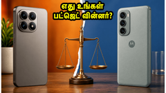 Xiaomi 17T vs Motorola Edge 70 Pro+: கேமரா கலை வேண்டுமா அல்லது அதீத வேகம் வேண்டுமா? உங்கள் தேர்வு எது?