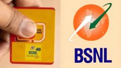 BSNL SIM-க்கு சல்யூட்.. இனி ரூ.197 போதும்.. 35 நாட்கள் வேலிடிட்டி.. வாய்ஸ் கால்கள்.. 5 ஜிபி டேட்டா!