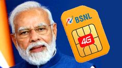 ஒரே BSNL ரீசார்ஜ்.. 150 நாட்களுக்கு கவலை இல்லை.. கம்மி பட்ஜெட்.. தினமும் 2ஜிபி டேட்டா.. வாய்ஸ் கால்கள்..