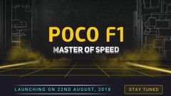 Xiaomi POCO F1 हुआ लॉन्च, फ्लिपकार्ट पर होगा उपलब्ध