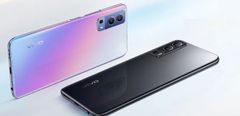 मार्केट में तूफान मचाने आया Vivo का ये धाकड़ Smartphone, 64MP ट्रिपल कैमरे से है लैस, जानें फीचर्स 