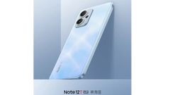 Redmi Note 12T Pro की जल्द होगी एंट्री, मिल रहा 12GB रैम और 512GB इनबिल्ट स्टोरेज, जानें फीचर्स और स्पेसिफिकेश