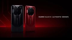 Huawei Mate 60 RS अल्टीमेट डिज़ाइन और Huawei MatePad Pro 13.2-इंच टैबलेट लॉन्च, Huawei Mate 60 RS Ultimate Design and Huawei MatePad Pro 13.2-inch tablet launched, know price