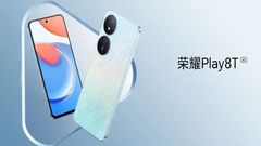 Honor Play 8T  स्मार्टफोन 20GB रैम के साथ लॉन्च, इस दिन से शुरू होगी बिक्री, जानें ऑफर 