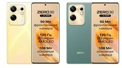 लॉन्च से पहले Infinix Zero 30 4G के रेंडर, स्पेसिफिकेशन लीक