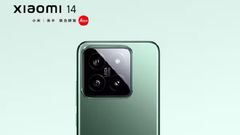 Xiaomi 14, Xiaomi 14 Pro लेटेस्ट प्रोसेसर Snapdragon 8 Gen 3 के साथ आज होंगे लॉन्च, जानें कीमत
