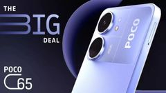 Poco ला रहा सस्ता स्मार्टफोन, poco c65 launch in india on december 15 know price specs and features
