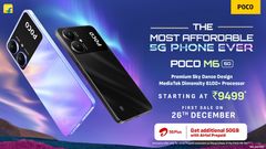 Poco M6 5G स्मार्टफोन की सेल शुरू, poco m6 5g sale in india on flipkart check price offers features and specifications in hindi