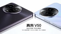 Realme ने अपना दो नया स्मार्टफोन किया लॉन्च, realme v50 v50s launched with 8mp selfie camera check price specs and features