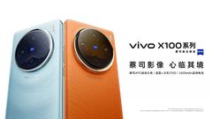 Vivo X100 सीरीज की भारत में आज से बिक्री शुरू, vivo x100 and vivo x100 pro first sale today know offer and price