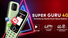 Itel Super Guru 4G Feature phone launch with Youtube UPI pay check price specifications
