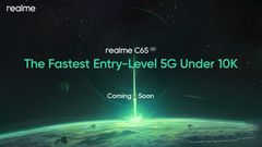 Realme C65 5G की भारत में 10 हजार से कम कीमत में होगी एंट्री, जानें लॉन्च डेट, कीमत व स्पेकस