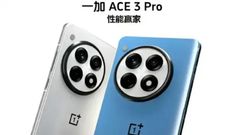 Oneplus ace 3 pro का डिजाइन, स्पेसिफिकेशन ऑनलाइन लीक