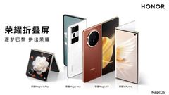 Honor Magic V3, Vs3 फोल्डेबल स्मार्टफोन सैटेलाइट फीचर्स, 50MP कैमरा के साथ लॉन्च, जानिए कीमत 