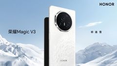 Honor Magic V3 details leaked, will get big battery with light and slim body