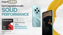 POCO C75 5G भारत में स्नैपड्रैगन 4s Gen 2 SoC, 5160mAh बैटरी के साथ लॉन्च, देखें कीमत, ऑफर्स व उपलब्धता 