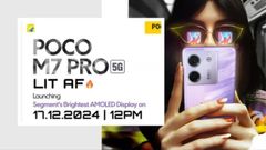 Poco M7 Pro 5G और Poco C75 5G की आज होने जा रही धमाकेदार एंट्री, जानें कीमत व फीचर्स