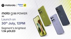 दमदार बैटरी, तगड़ा परफॉर्मेंस! इस दिन लॉन्च होगा Motorola का शानदार मिड रेंज फोन