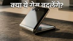 Motorola Razr 70 Series Launch: Premium Foldable Phones With Snapdragon 8 Gen 5 And 165Hz Display