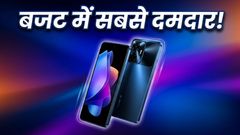 Tecno Pop X 5G Launch: Price, Specs, And Amazon Sale Details For Budget 5G Smartphone Buyers
