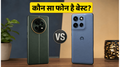 Lava Bold N2 5G And Motorola Edge 70 Pro+ Launch 2026: Check Price, Specs, And Sale Details On Amazon And Flipkart
