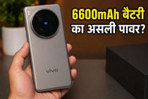 Vivo X300 Ultra & FE Launch: Massive 6600mAh Battery, Snapdragon 8 Elite Gen 5, And 100W Charging Specs Revealed For 2026