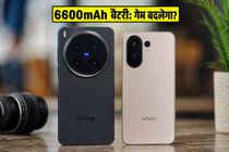 Vivo X300 Ultra & Vivo X300 FE Launched: 6600mAh Battery, Snapdragon 8 Elite, And ZEISS Camera Specs Revealed For 2026