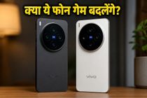 Vivo X300 Ultra & X300 FE Launch 2026: Check Price, Specs, Bank Offers & Availability In India