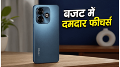Infinix Smart 20 4G Launch: Price, Specs, And Features In India 2026