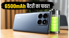 Xiaomi 17T Launched: 6500mAh Battery, Leica Camera, And Price In India 2026