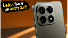 Xiaomi 17T Sale Today: Check Price, Specs, And Best Bank Offers In India 2026 - Don't Miss Out